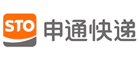 申通