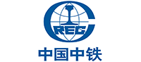 中铁