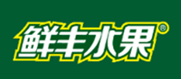 鲜丰水果