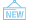 新品发布